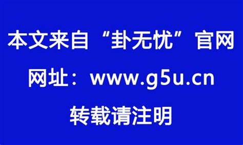 乙未日柱|乙未日柱三命通会论命 乙未日柱三命通会详解